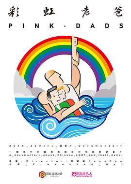 网站优化有哪些产品