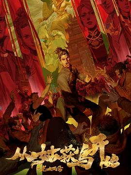 网站技术优化简历工作